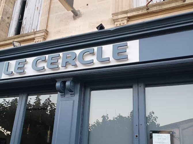 Restaurant Le Cercle à La Brède, France