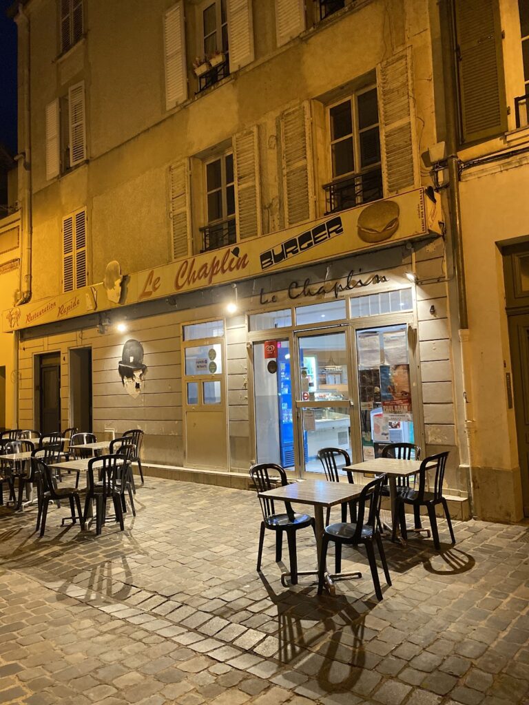 Restaurant Le Chaplin à Fontainebleau, France — photo 1
