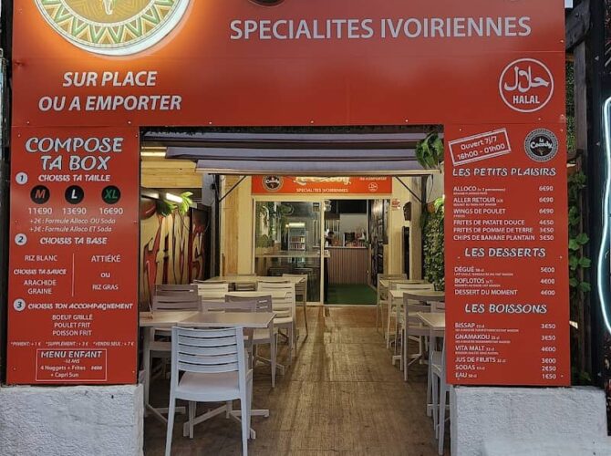 Restaurant Le Cocody – Argelès-sur-Mer à Argelès-sur-Mer, France