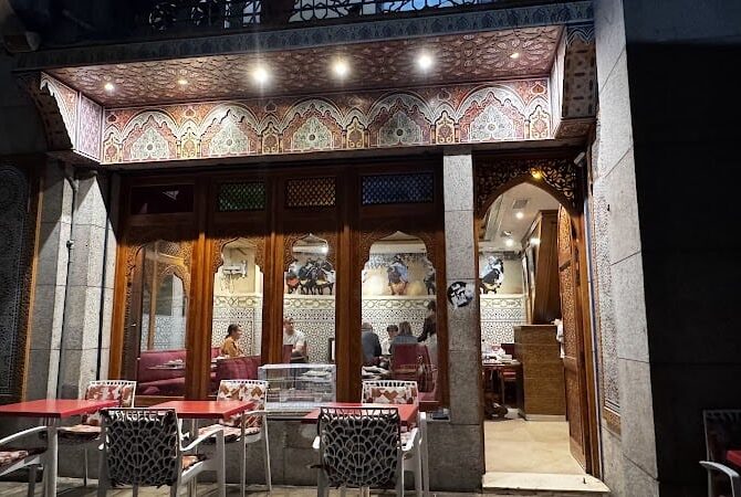 Restaurant Le Cuistot Traditionnel à Casablanca, Maroc