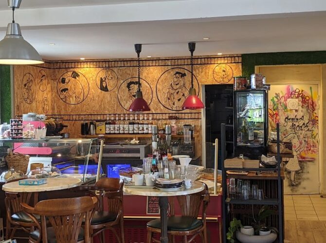 Restaurant Le Gahlyon à Achères-la-Forêt, France