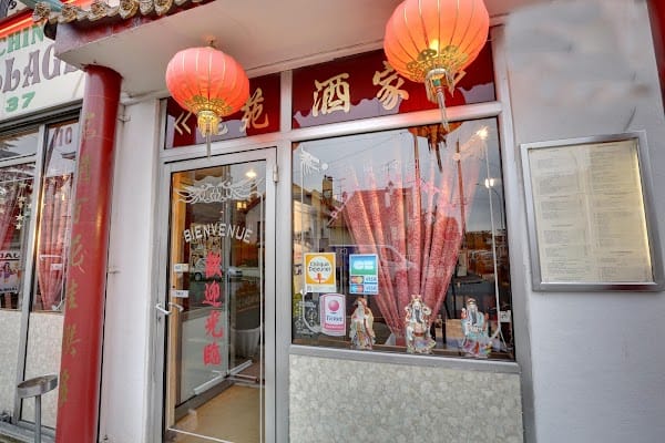 Restaurant Le Grand Dragon Village à Savigny-sur-Orge, France