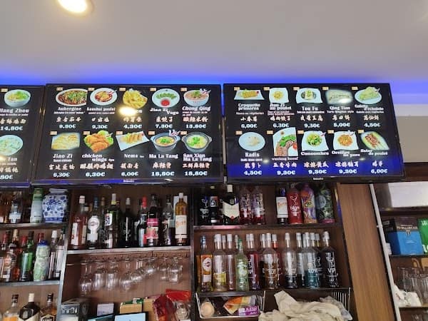 Restaurant Le Jardin de l’Orient à Vénissieux, France