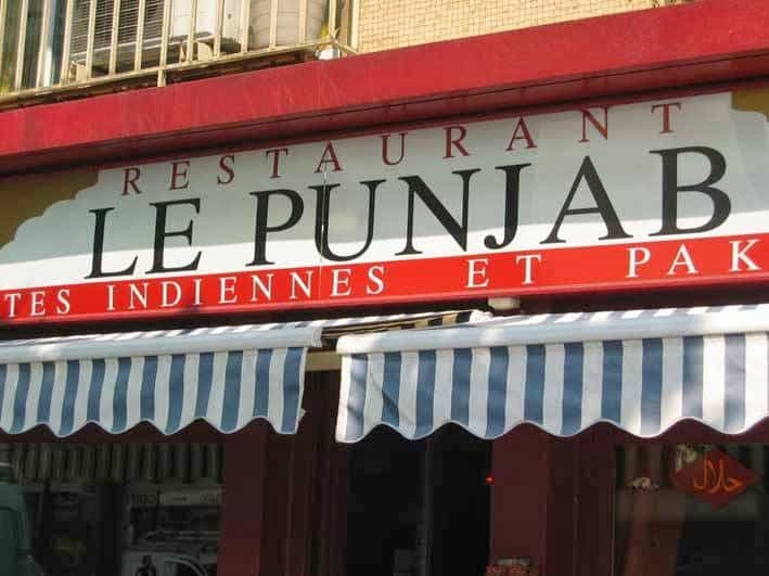 Restaurant Le Punjab à Champigny-sur-Marne, France
