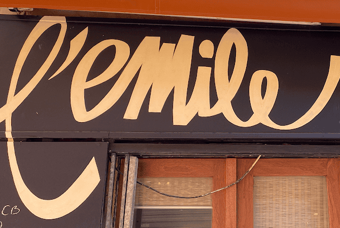 Restaurant L’Émile à Perpignan, France