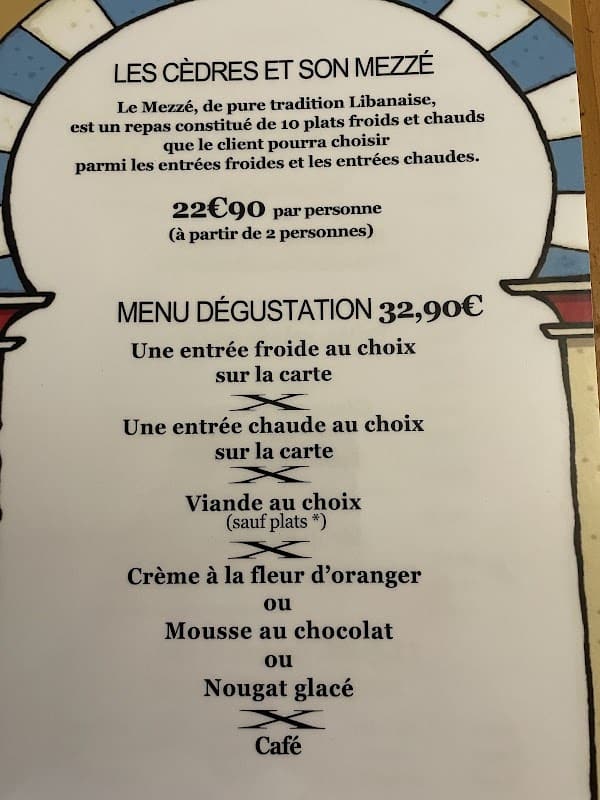 Restaurant Les Cèdres à Auxerre, France