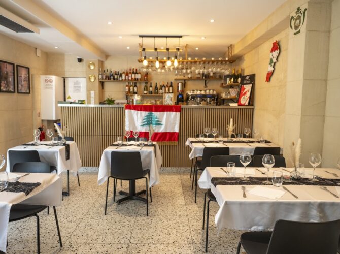 Restaurant Liban sur Seine à Bennecourt, France