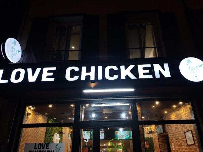 Restaurant Love chicken à Corbeil-Essonnes, France