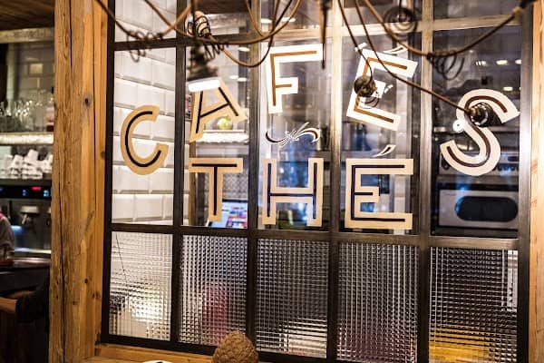 Restaurant Maison Chevallot Val d’Isère “Les Clarines” à Val-d'Isère, France