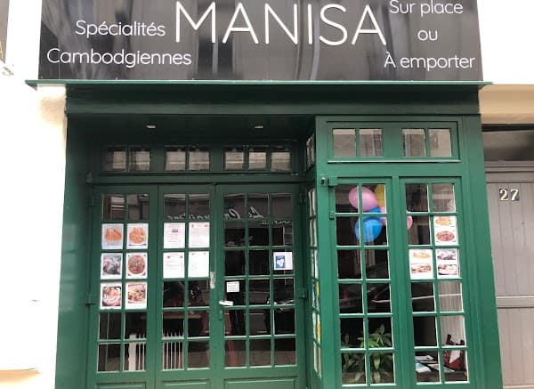 Manisa Restaurant à Angers, France