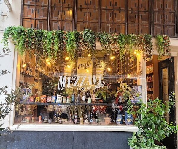 Restaurant Mezzave à Amsterdam, Pays-Bas