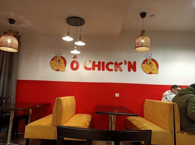 Restaurant Ô CHICK’N à Saint-Médard-d'Eyrans, France