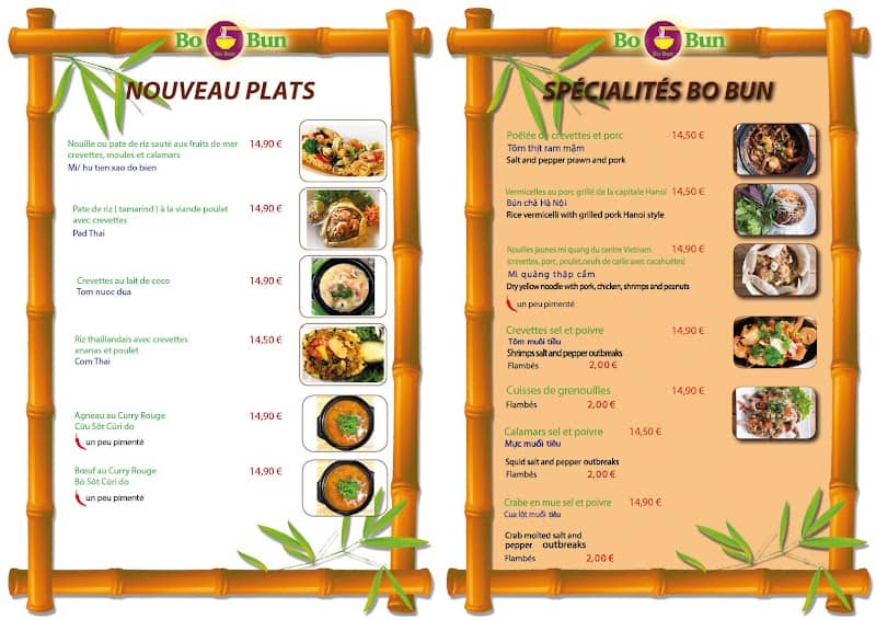 O Restaurant à Châteauroux, France