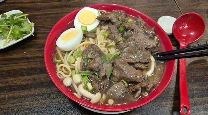 Restaurant Oishi à Gravelines, France