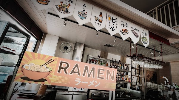 Restaurant O’Kanjou à Aix-les-Bains, France