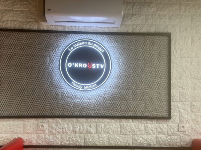 Restaurant O’KROUSTY à Eaubonne, France