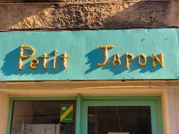 Restaurant Petit Japon à Carpentras, France