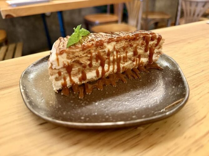 Restaurant Petra à Sevilla, Espagne