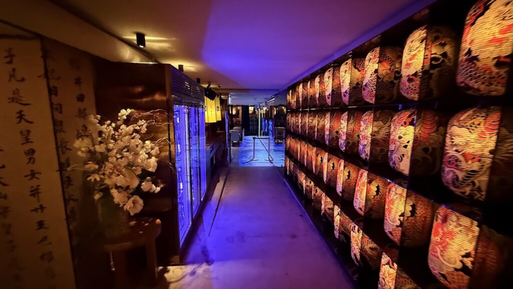 Restaurant Pink Koï à Paris, France