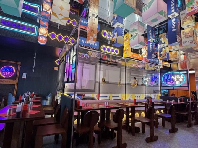 Restaurant Pocha ! à Metz, France