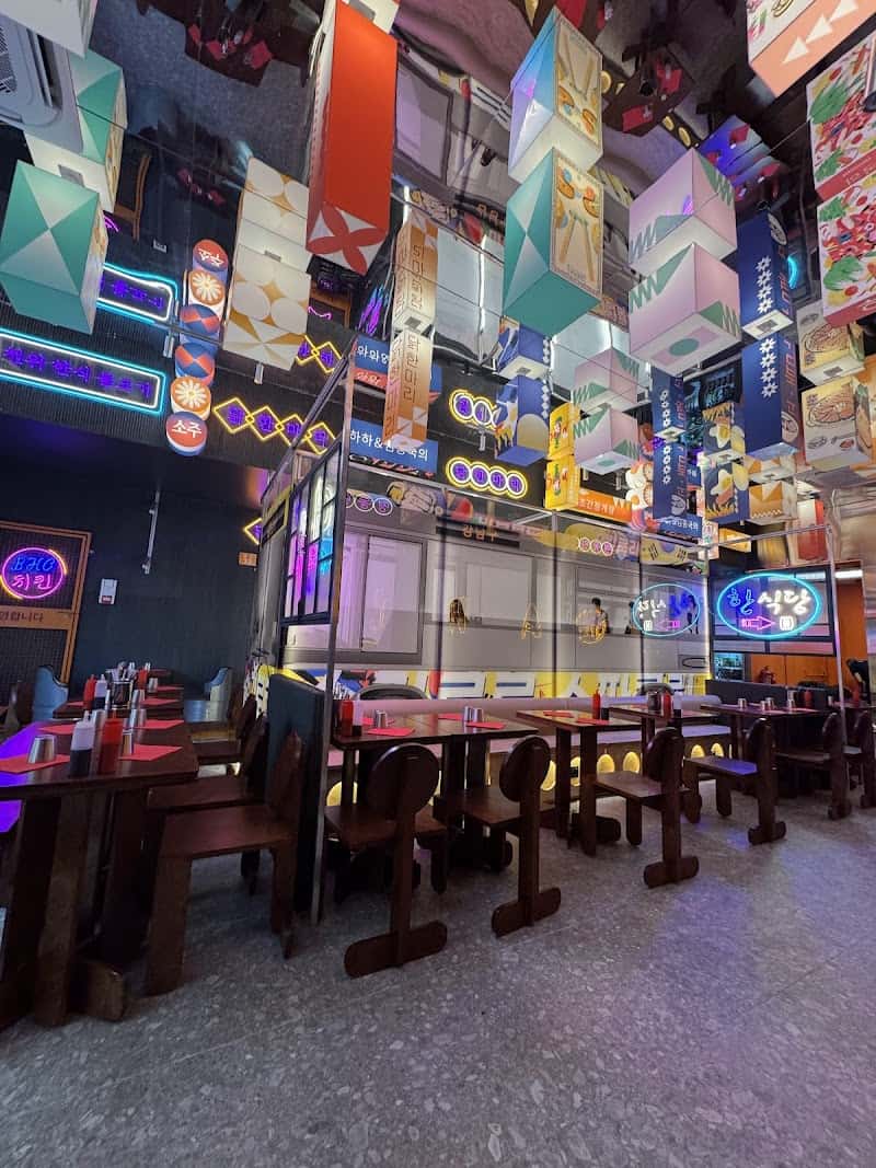 Restaurant Pocha ! à Metz, France