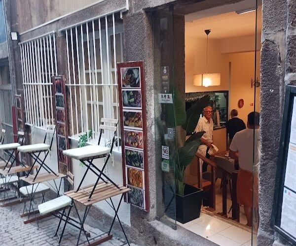 Restaurant Porto Á Noite à porto, Portugal