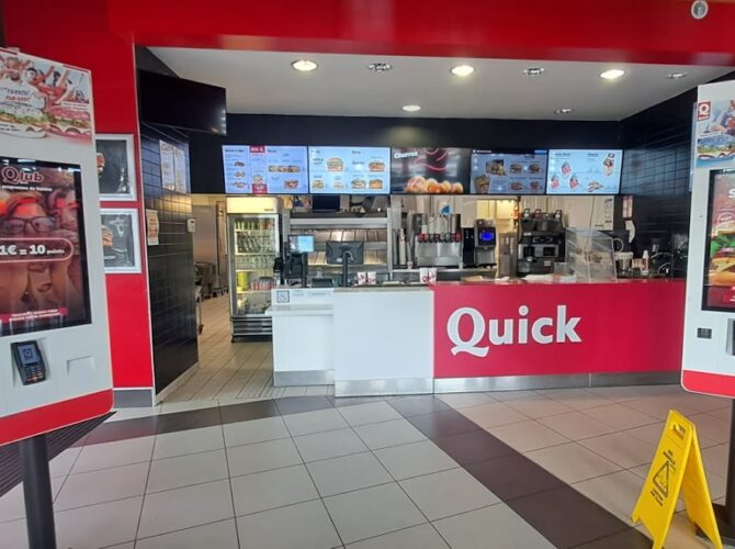 Restaurant Quick Auch à Auch, France