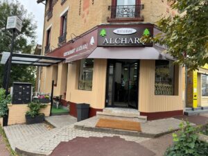 Restaurant ALCHARQ