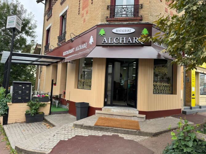 Restaurant ALCHARQ à Antony, France