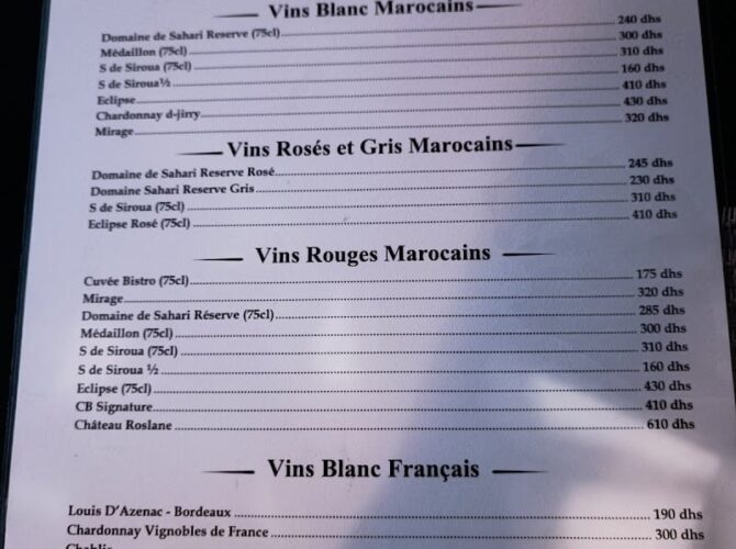 Restaurant Alma à Casablanca, Maroc