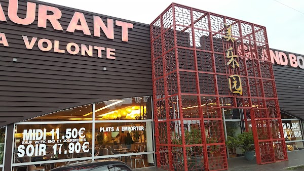 Restaurant Buffet A Volonte Chinois à Lons, France