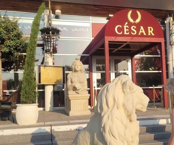 Restaurant César à Saint-Julien-lès-Metz, France