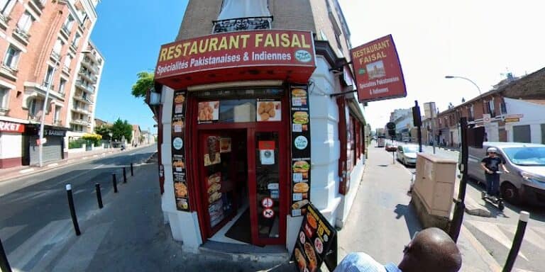 Restaurant Faisal à Aubervilliers, France — photo 1