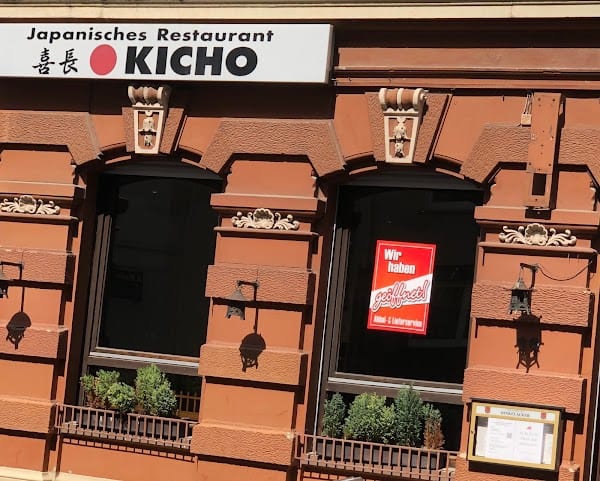 Restaurant Kicho à Stuttgart, Allemagne