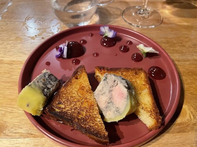 Restaurant Le Manège à Léognan, France