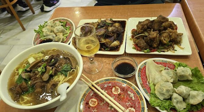 Restaurant New Hong FA à Aubervilliers, France