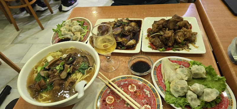 Restaurant New Hong FA à Aubervilliers, France