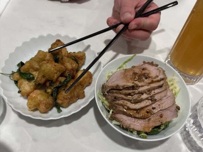 RESTAURANT PANIER D’OR à Nantes, France