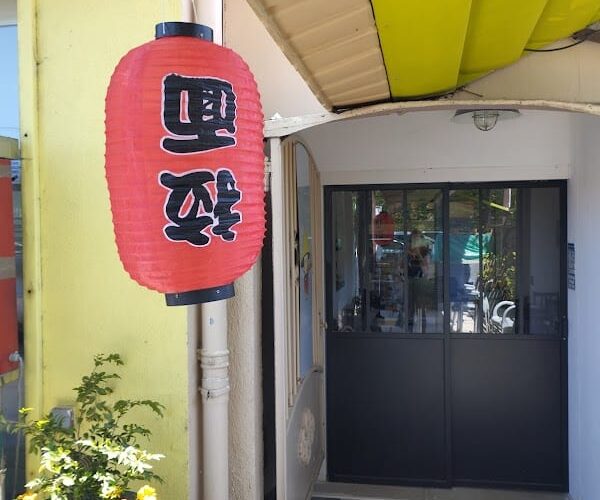 Restaurant PHO à Brignoles, France