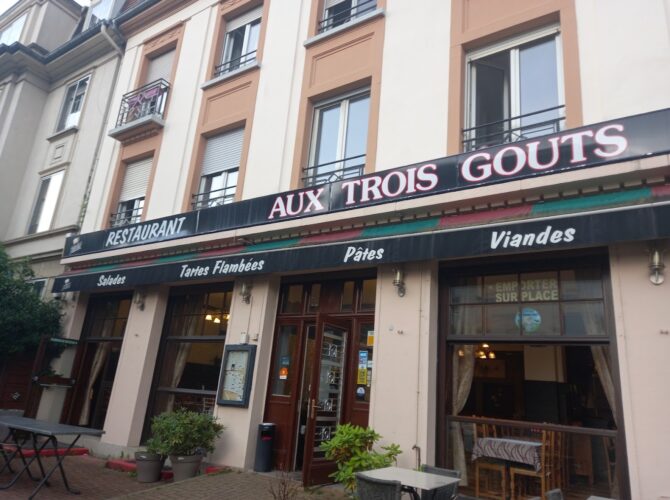 Restaurant – Pizzeria Aux Trois Goûts – Reichstett à Strasbourg, France