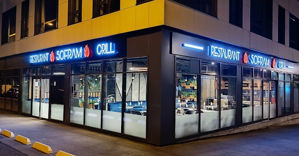 Restaurant Sofram Grill à Vénissieux, France