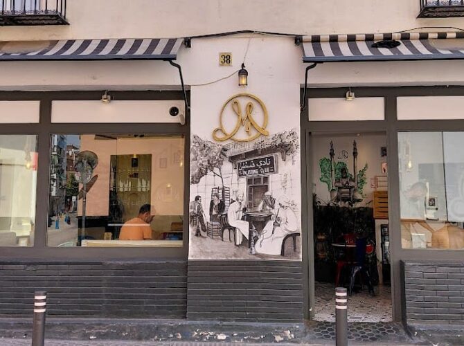 Restaurante M4 à Sevilla, Espagne