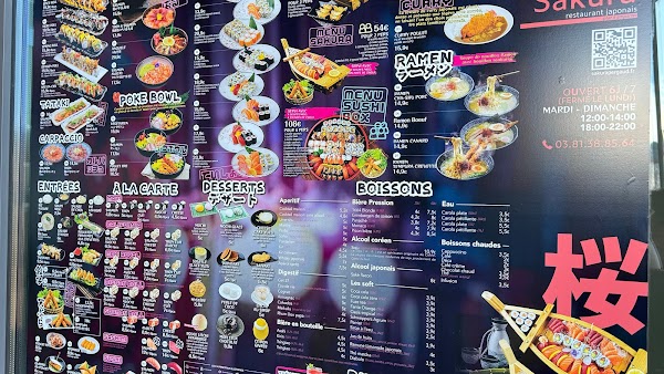 Restaurant Sakura ( À côté du cinéma ) à Pontarlier, France