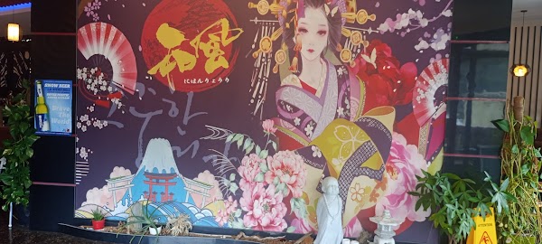 sakura house restaurant japonais à Albertville, France