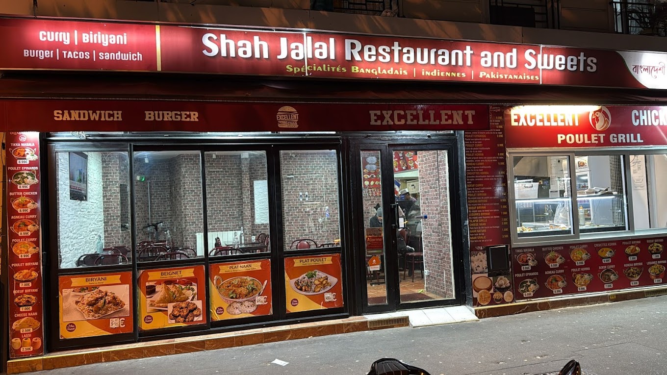 Shahjalal Restaurant & Sweets à Aubervilliers, France