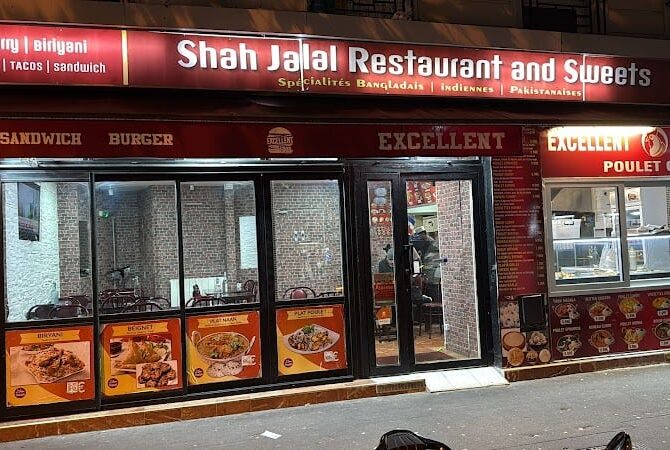 Shahjalal Restaurant & Sweets à Aubervilliers, France