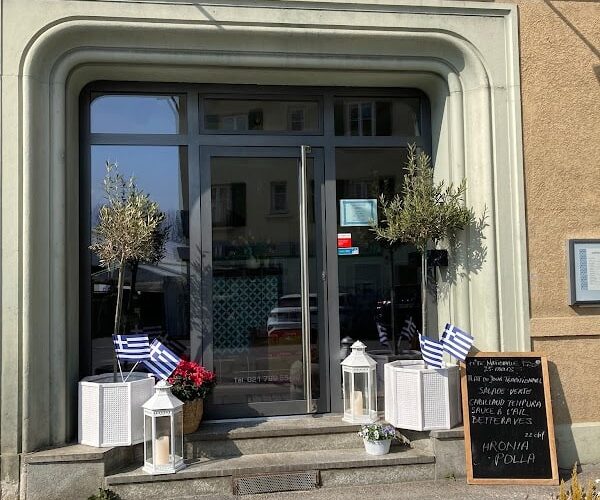 Taverne Grecque Podilato – Restaurant de cuisine grecque traditionnelle à Bourg-en-Lavaux, Suisse