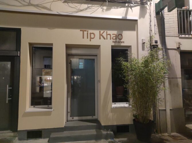 Restaurant Tip Khao à Reims, France