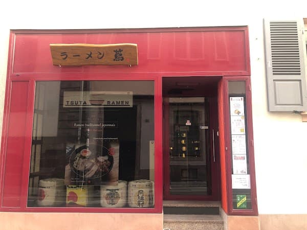 Restaurant Tsuta Ramen à Strasbourg, France