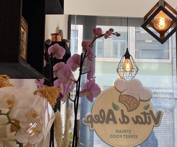 Restaurant Vita d’Alep – Liège à Liège, Belgique